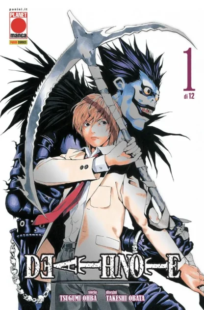 Death Note 1 - Variant Metal