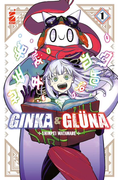 GINKA & GLÜNA 1