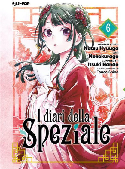 I Diari della Speziale 6