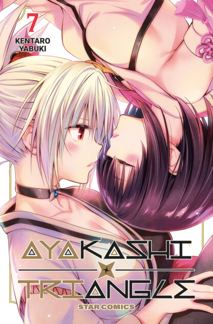 Ayakashi Triangle 7