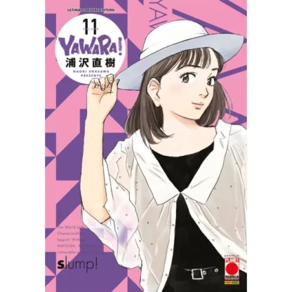 Yawara! - Ultimate Deluxe Edition 11