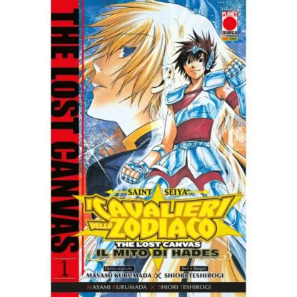 Saint Seiya: I cavalieri dello zodiaco - The Lost Canvas: Il mito di Hades 1 (di 25)