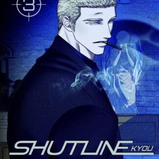 Shutline 3