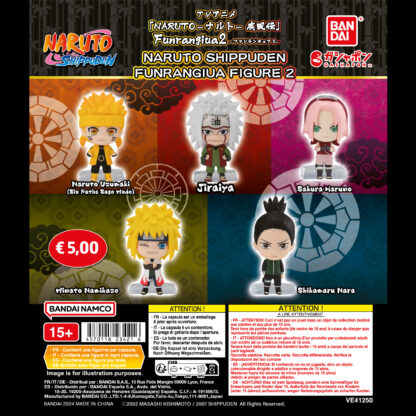 Naruto Shippuden - Gashapon Capsule Funrangiua Figure 2