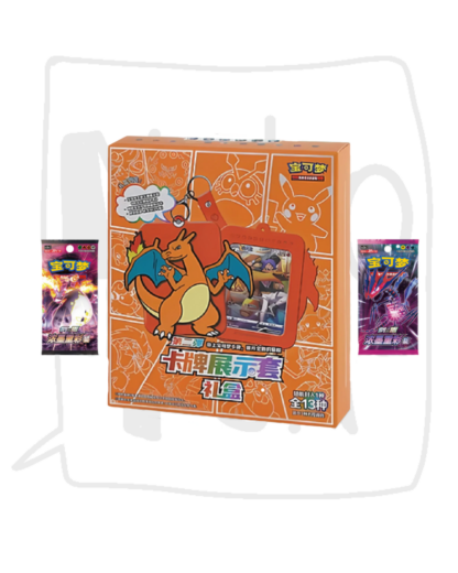 Charizard Blind Box [cs5aC / cs5bC] (Simplified Chinese)